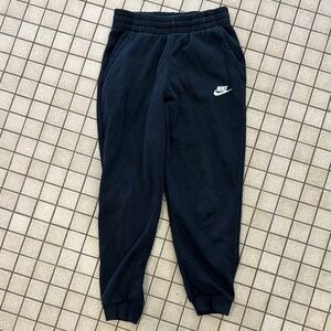 Youth large joggers